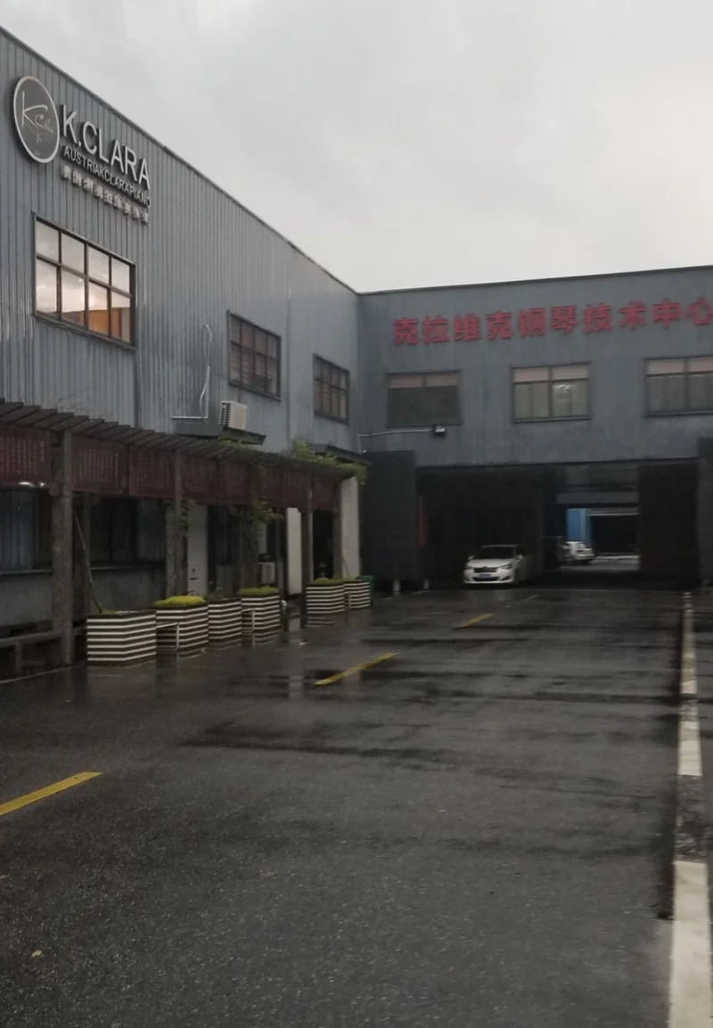 Norberg factory archive photograph 5